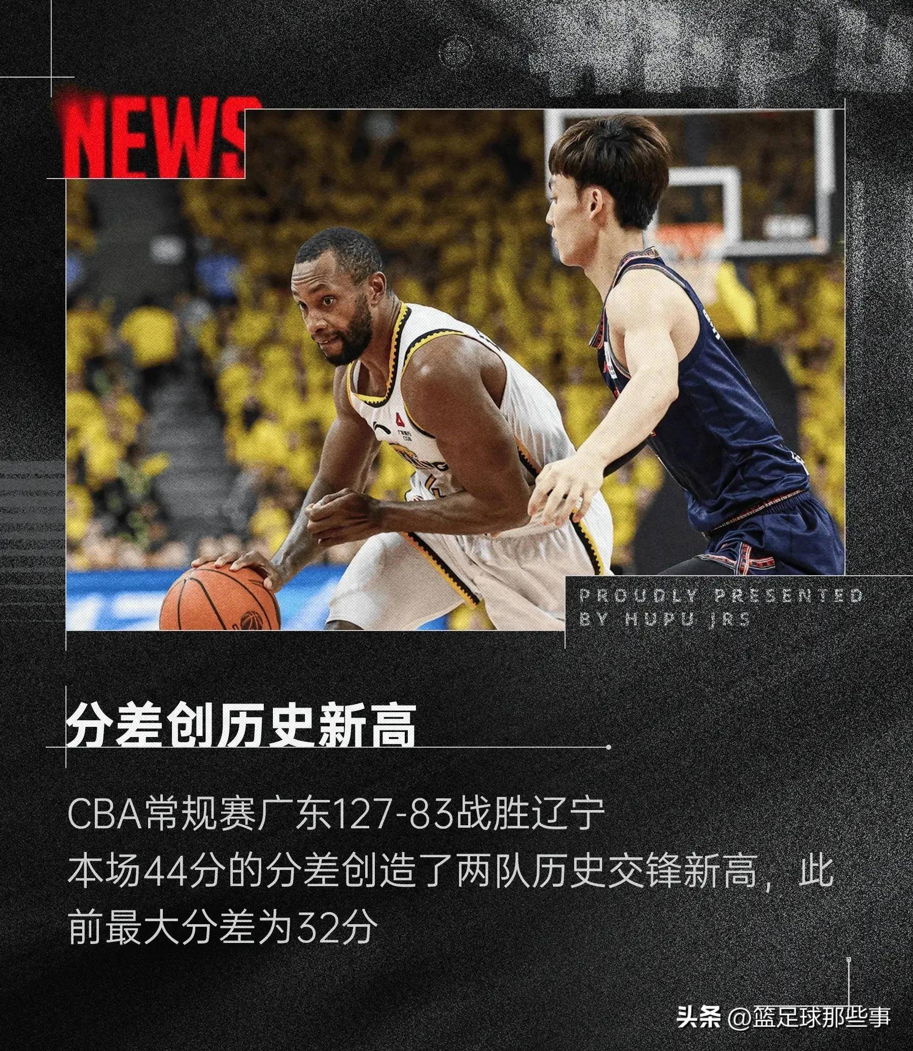 爱游戏-NBA季后赛赛前再迎强敌；本菲卡刷新队史纪录；主帅态度：信心回归；控场能力受关注的简单介绍